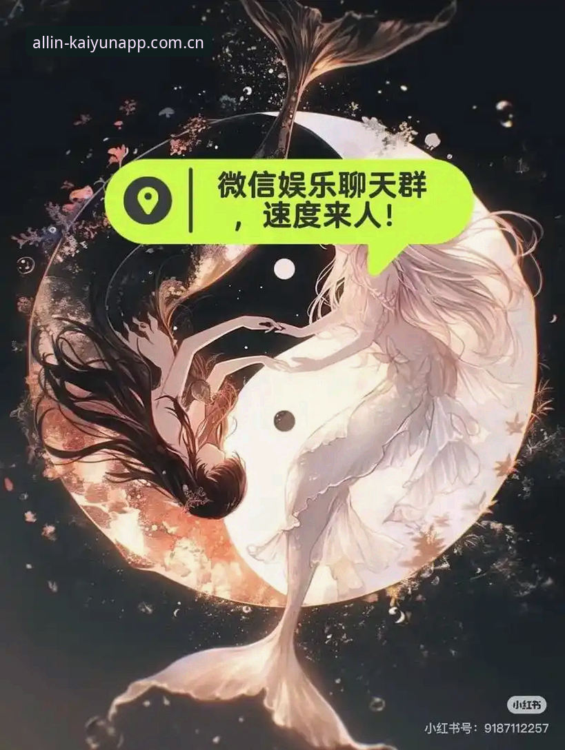开云游戏平台下载手机版vs网页版：哪个更适合你的日常娱乐需求？
